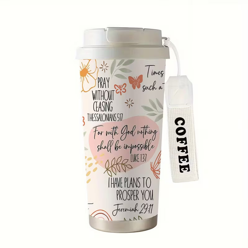 Inspirational Bible Verse Stainless Steel Tumbler | Encouragement Daily