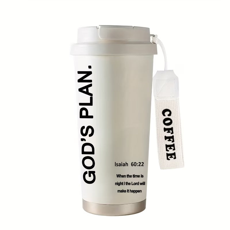 God’s Plan Stainless Steel Tumbler | Trust the Journey