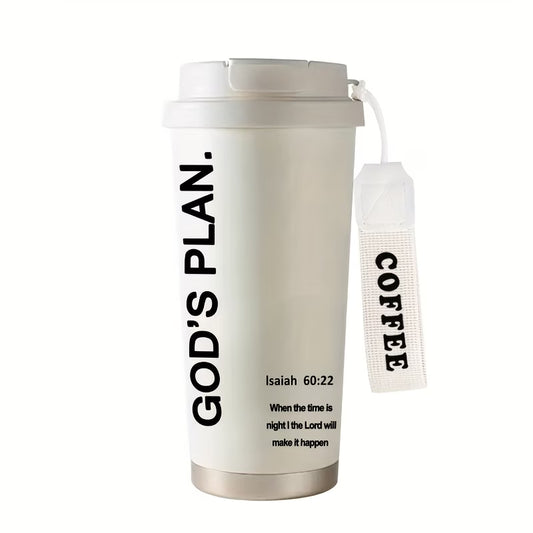 God’s Plan Stainless Steel Tumbler | Trust the Journey
